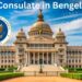 US Opens Consulate in Bengaluru, India_Reciprocal Mission Planned in Los Angeles_NRI Affiars