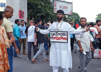 UN report implicates Sheikh Hasina in human rights violations during Bangladesh protests, highlights violence against Hindus 8 UN report implicates Sheikh Hasina in human rights violations during Bangladesh protests, highlights violence against Hindus
