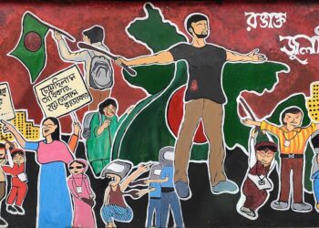 Extremist attacks plague Bangladesh’s religious minorities, Human Rights Watch report finds