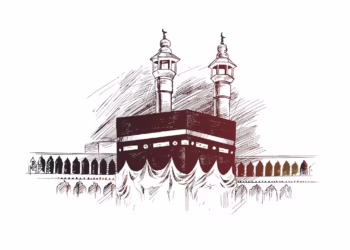 Saudi Arabia Issues Strict Warning Against Visa Overstays Ahead of Hajj 2025