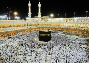 Saudi Arabia Suspends Short-Term Visas for 14 Countries, Including India, Ahead of Hajj 2025