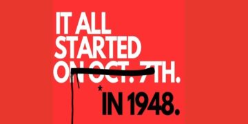 Extermination and Expansion : Is Israel’s Genocidal War On Gaza the Beginning of the End Zionism?