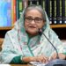 Bangladesh Court Issues Arrest Warrants for Former PM Sheikh Hasina Over Alleged Crimes Against Humanity 9 Bangladesh Court Issues Arrest Warrants for Former PM Sheikh Hasina Over Alleged Crimes Against Humanity