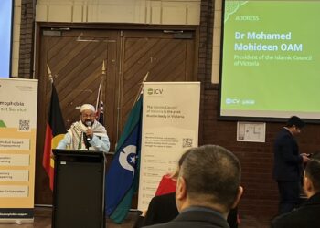 Media Silence Exposed as Islamic Leaders Call for Action Against Anti-Muslim Racism 7 Media Silence Exposed as Islamic Leaders Call for Action Against Anti-Muslim Racism