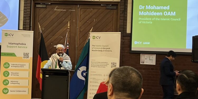 Media Silence Exposed as Islamic Leaders Call for Action Against Anti-Muslim Racism 1 Media Silence Exposed as Islamic Leaders Call for Action Against Anti-Muslim Racism