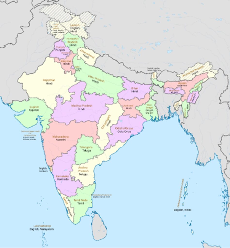 Many tongues, one people: the debate over linguistic diversity in India 3 india map