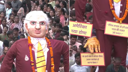 Trump effigy India Maharashtra @TheRealDharm