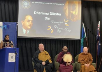 69th Dhamma Diksha Day Celebration Inspires with Message of Everyday Mindfulness 4 69th Dhamma Diksha Day Celebration Inspires with Message of Everyday Mindfulness