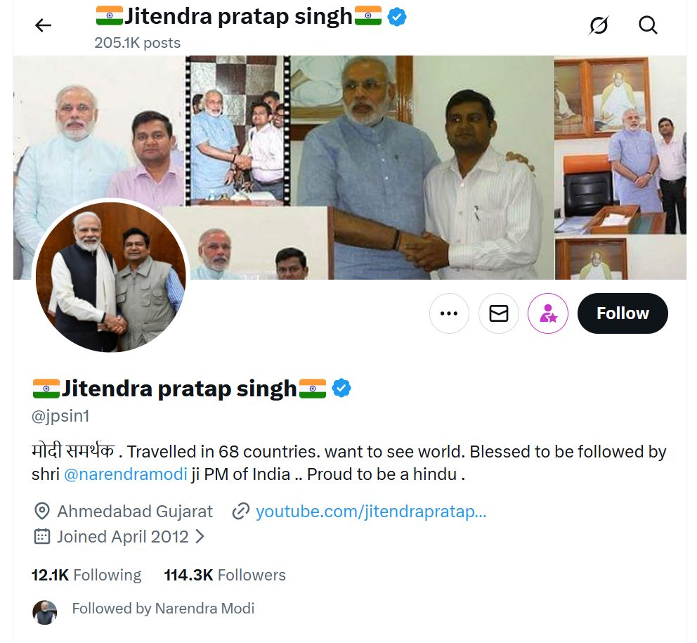 Political misinformation in 2025: Who shared the most? Who were targeted? How did it shape narratives? 12 Screenshot 2026 01 05 211123