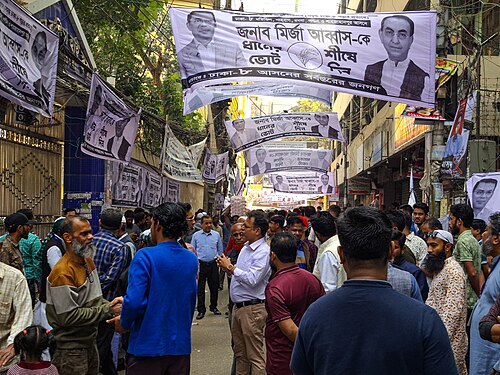 500px Peaceful Election 2026