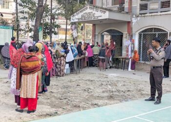 Bangladesh Nationalist party secures victory in first election since Sheikh Hasina’s ousting 4 Bangladesh Nationalist party secures victory in first election since Sheikh Hasina’s ousting