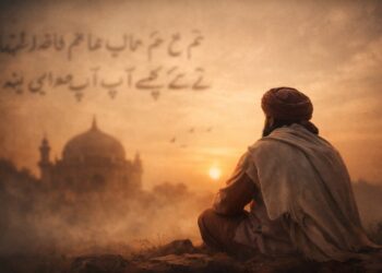 The Authenticity of Self Reveals Who We Really Are 3 The Authenticity of Self Reveals Who We Really Are