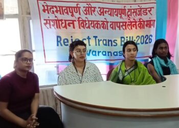 Undoing a decade of progress for transgender rights in India