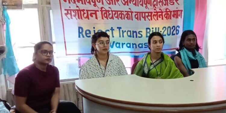 Undoing a decade of progress for transgender rights in India 1 Undoing a decade of progress for transgender rights in India