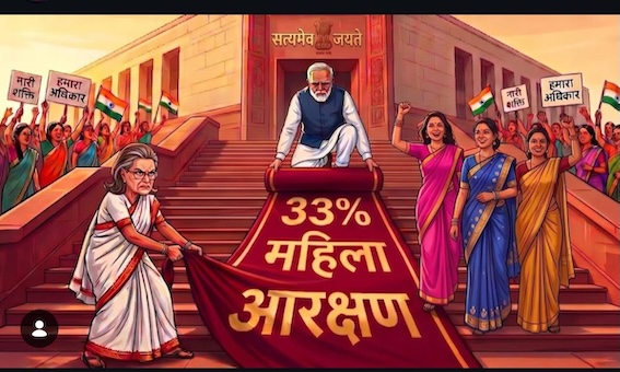 Why did Indian lawmakers vote against ensuring more women in parliament? 2 mahila virodhi congress 1 X