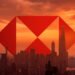 HSBC FCNR