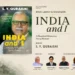 S.Y. Quraishi India and I book cover Hachette India launch event Delhi July 2026