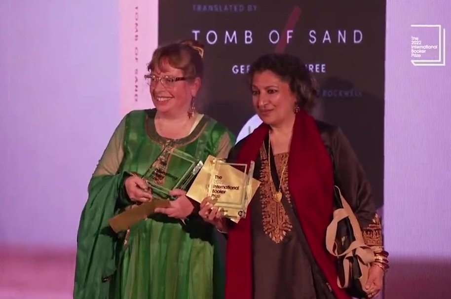 Geetanjali Shree’s radical fiction, written in Hindi, is finding a global audience 3 International Booker Prize