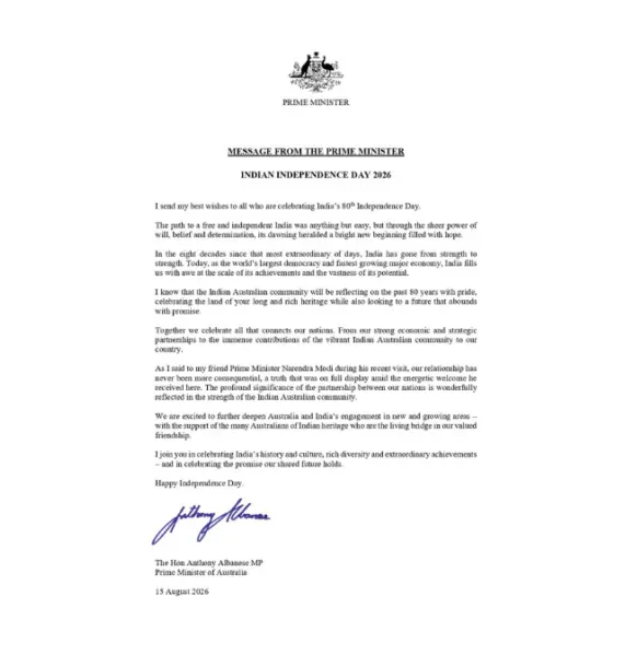 Modi Event: Albanese Praises Indian Diaspora as Powerful Bridge for 1 Million 2 Modi event