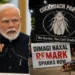 Cockroach Party Slams Modi's Explosive 'Dimagi Naxal' Remark, Sparks Row 6 PM Modi addressing nation from Red Fort Independence Day, Cockroach Janta Party dimagi Naxal remark 2026