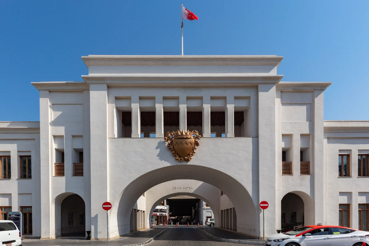 Bab Al Bahrain gateway in Manama