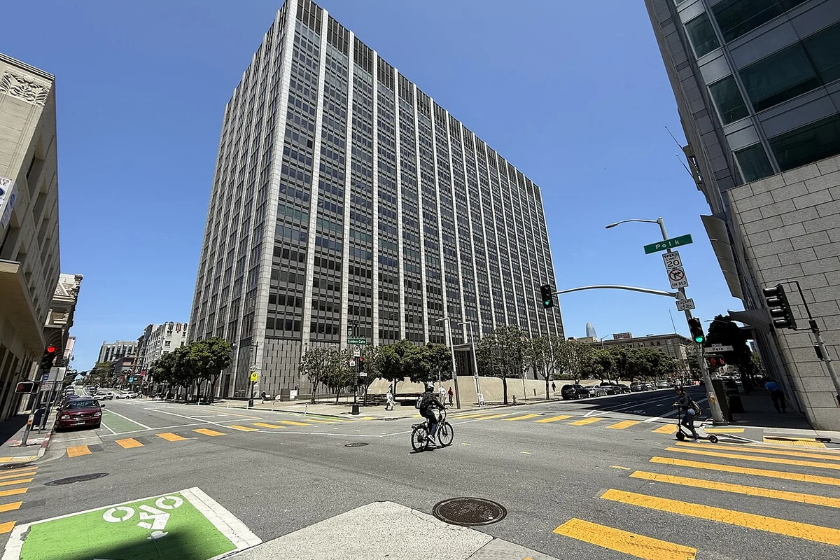 Phillip Burton Federal Building and United States Courthouse in San Francisco