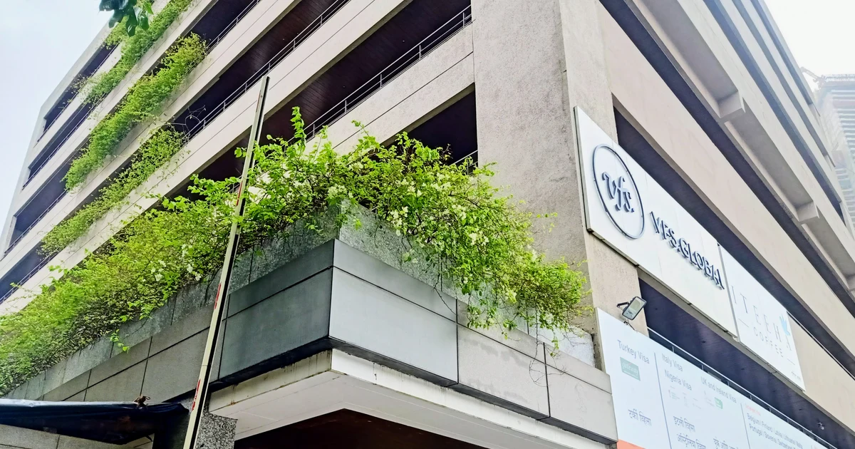 VFS Global building in Mumbai, an archival institution photograph for Guwahati visa centre coverage