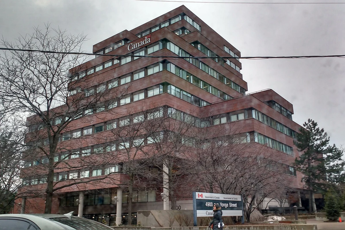 The Joseph Shepard federal building in Toronto, which houses federal services including immigration offices