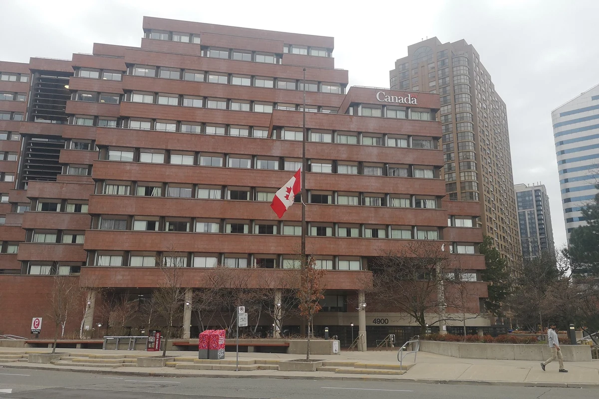 The Joseph Shepard federal building in Toronto