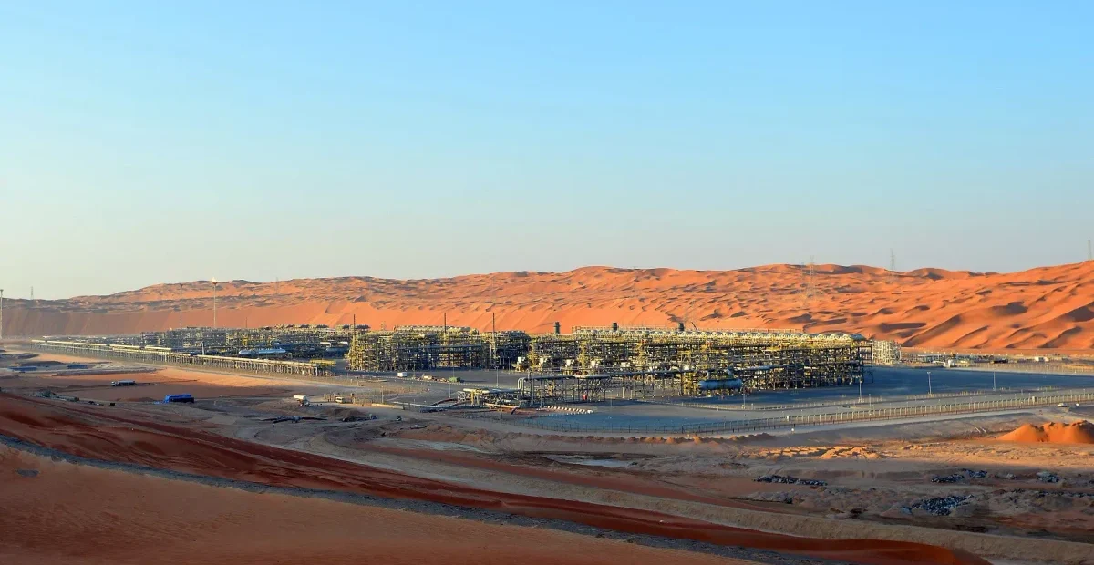 Shaybah drone attack: file photograph of the Shaybah gas plant in Saudi Arabia