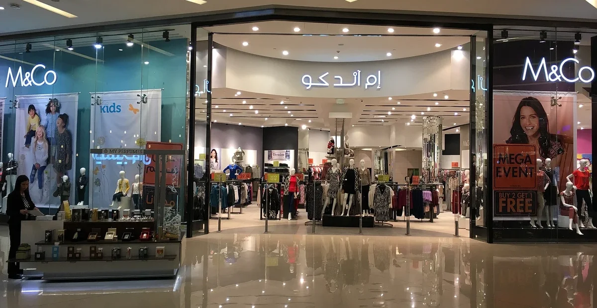 Shopfront in a Dubai mall illustrating Dubai consumer complaints guidance
