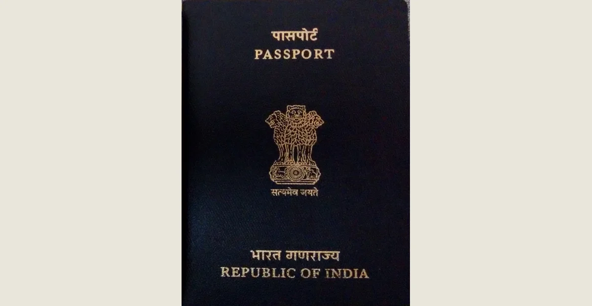 Archive Indian passport cover illustrating the overseas passport fee hike