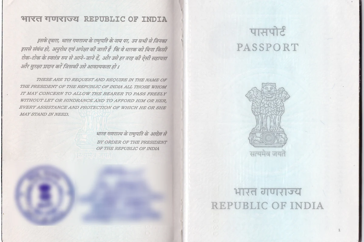 Printed note inside an Indian passport photographed in 2015
