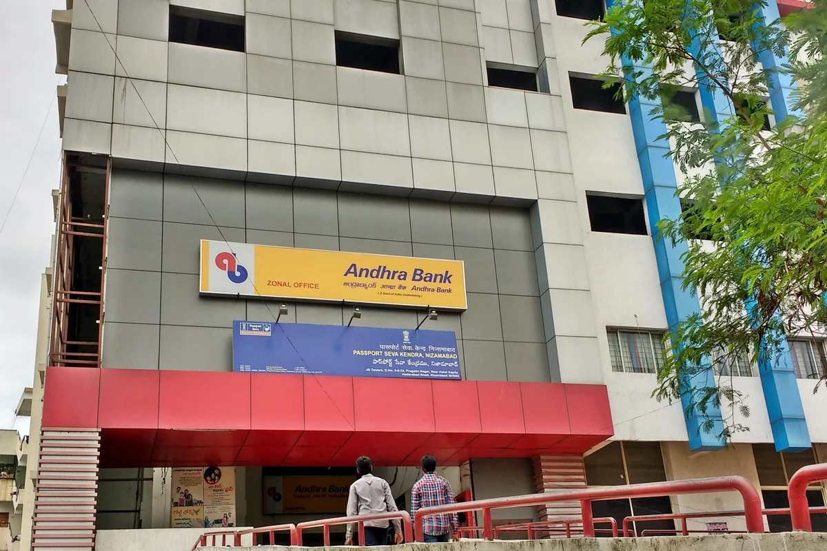 Passport Seva Kendra in Nizamabad