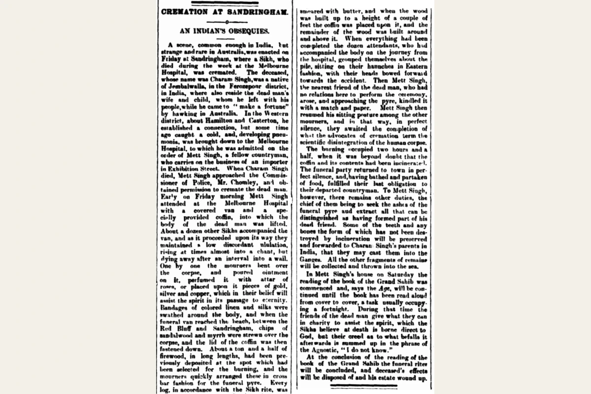 Newspaper clipping dated 19 March 1895 mentioning the Granth Sahib in Victoria