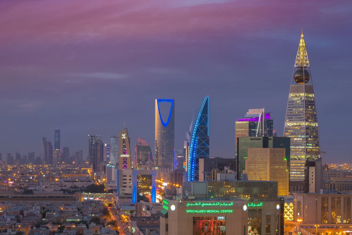 The Riyadh skyline, Saudi Arabia